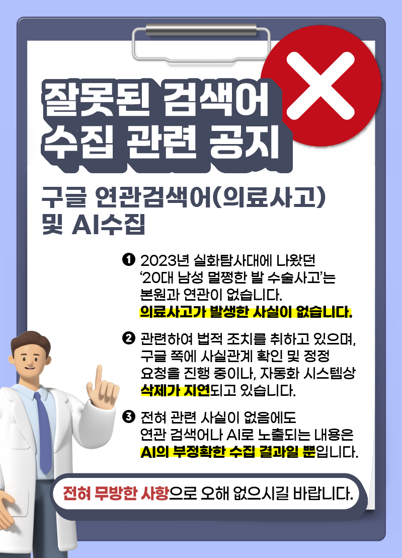 83ada7c93d4d50eaffc4f67ff79f8057_1754029616_3109.png