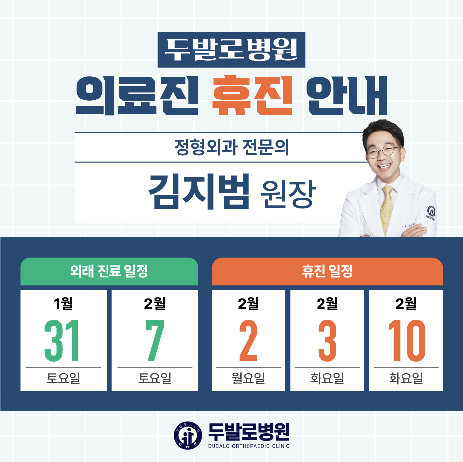 a08dd03970b43b5a185b413ff7c297dc_1768551180_7609.png a08dd03970b43b5a185b413ff7c297dc_1768551180_7609.png