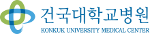 건국대학교병원